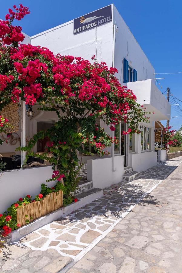 Antiparos View Apartment Exterior photo